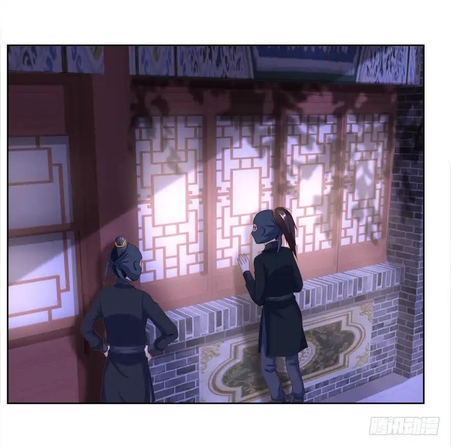 《农女殊色》第160回 逼吞“毒药” 第2页