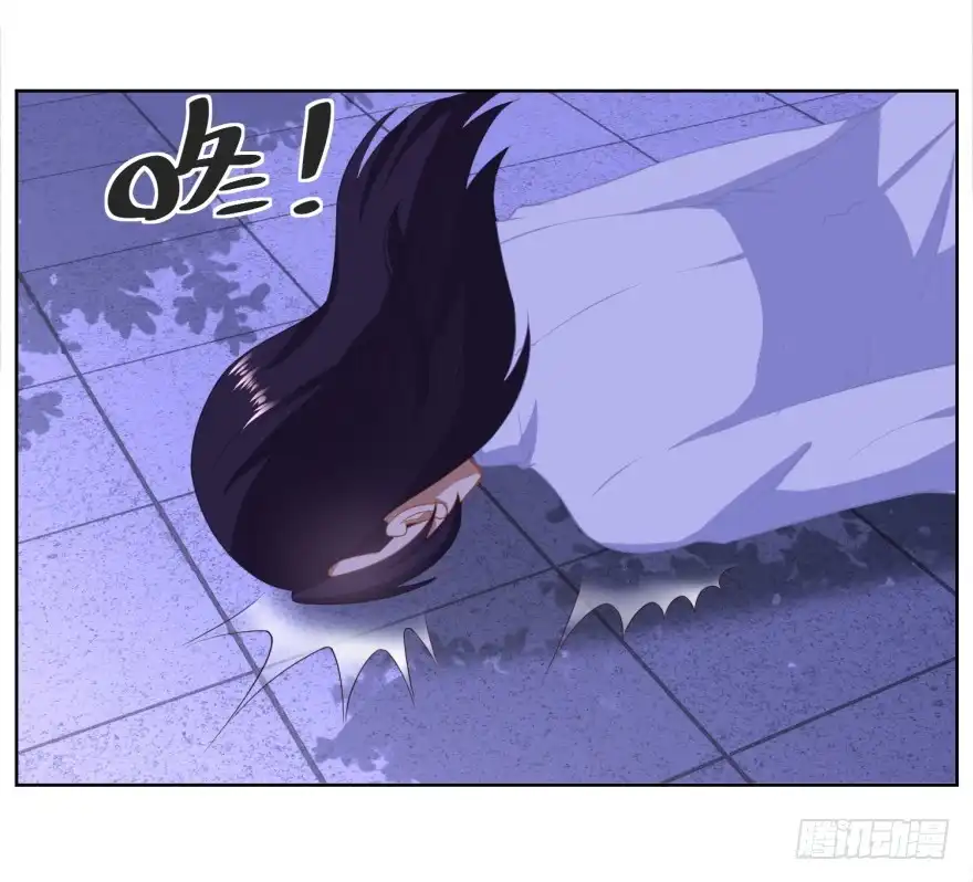 《农女殊色》第162回 第一次遇上了硬骨头 第21页
