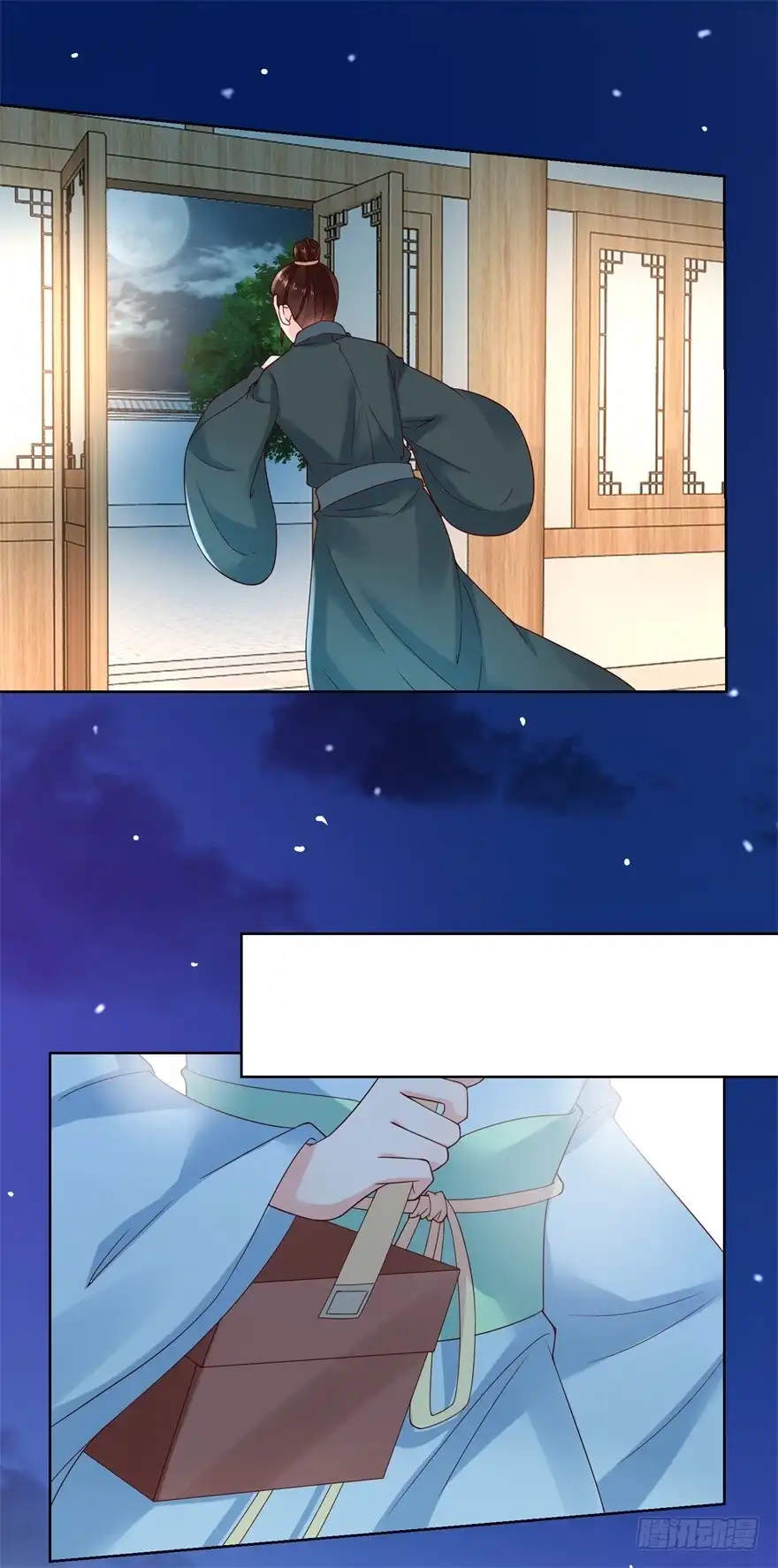 《农女殊色》第175回 孙大夫的感慨 第17页