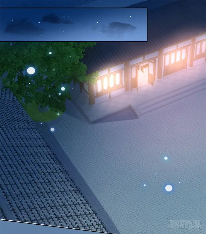 《农女殊色》第176回 香枝儿大夫 第2页