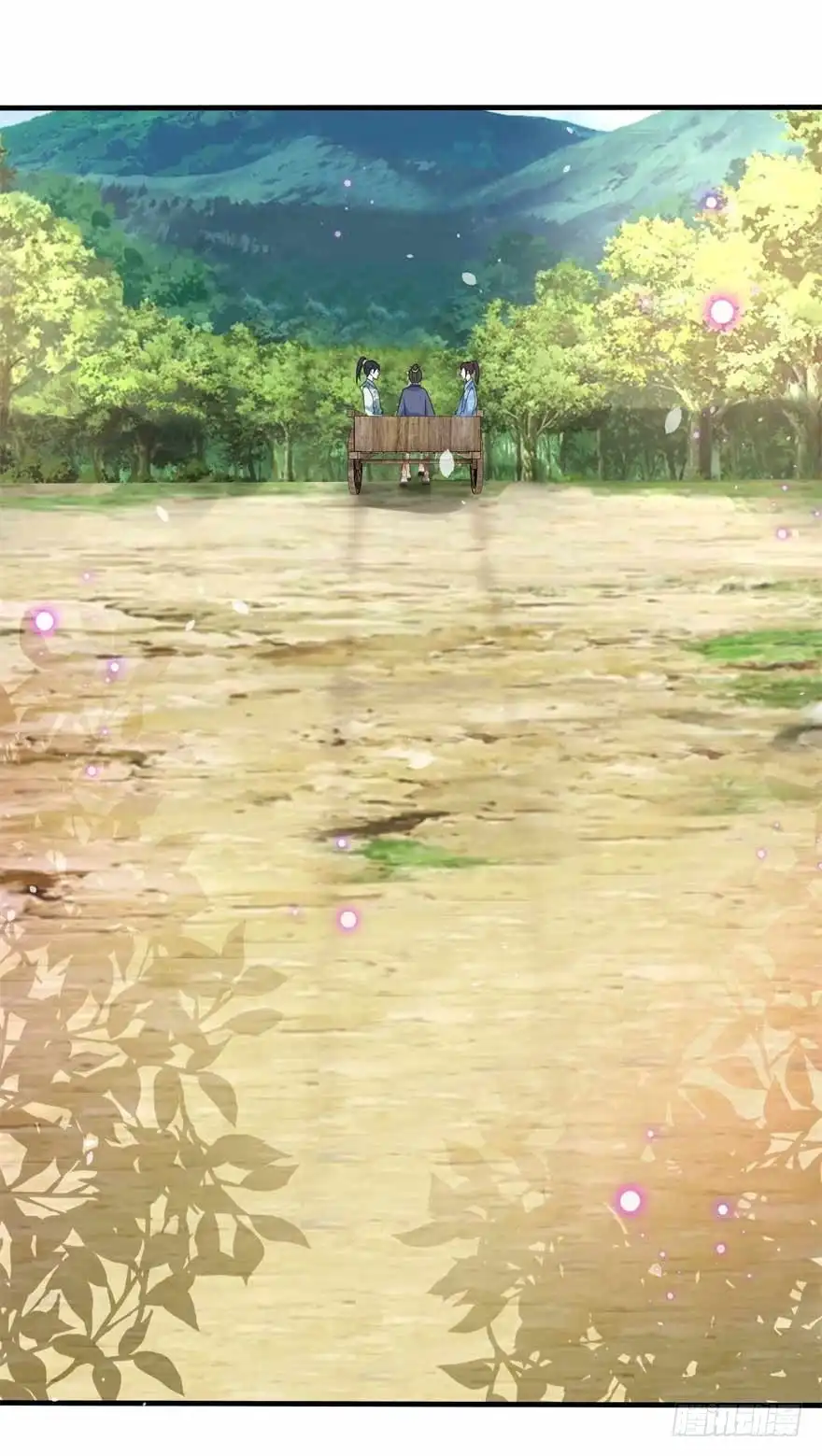 《农女殊色》第180回 进京陪考 第19页