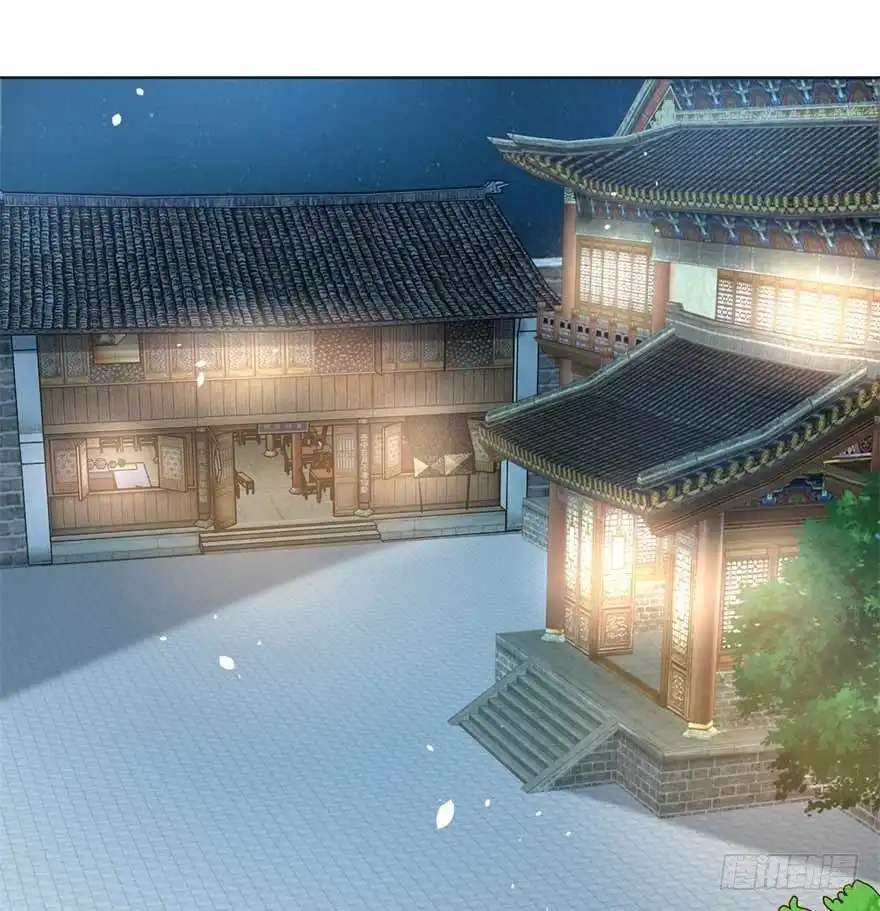 《农女殊色》第182回 考试开始 第15页
