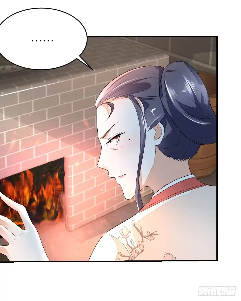 《农女殊色》第2回 七个姐妹的家庭 第15页