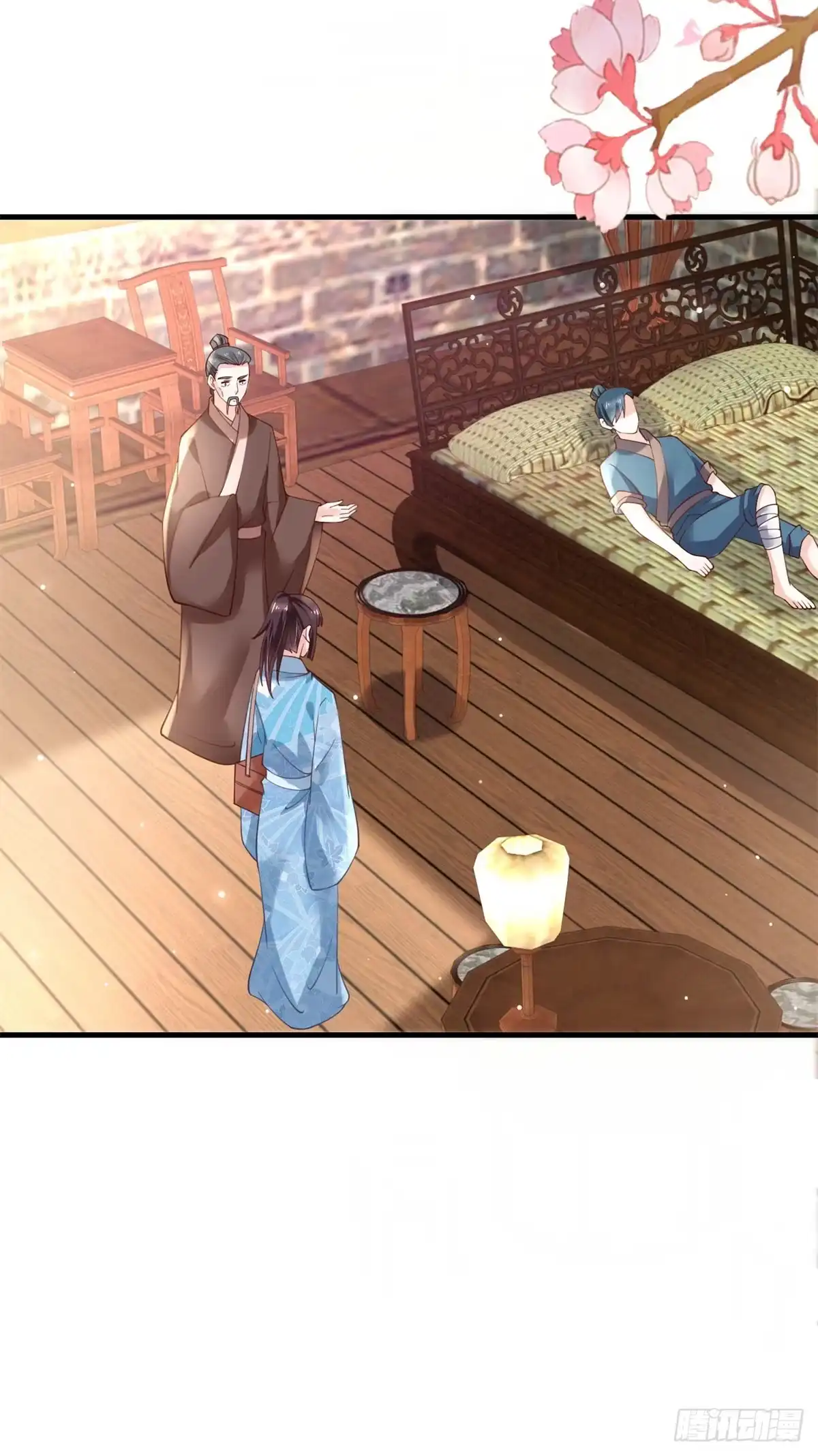 《农女殊色》第188回 人各有志 第17页