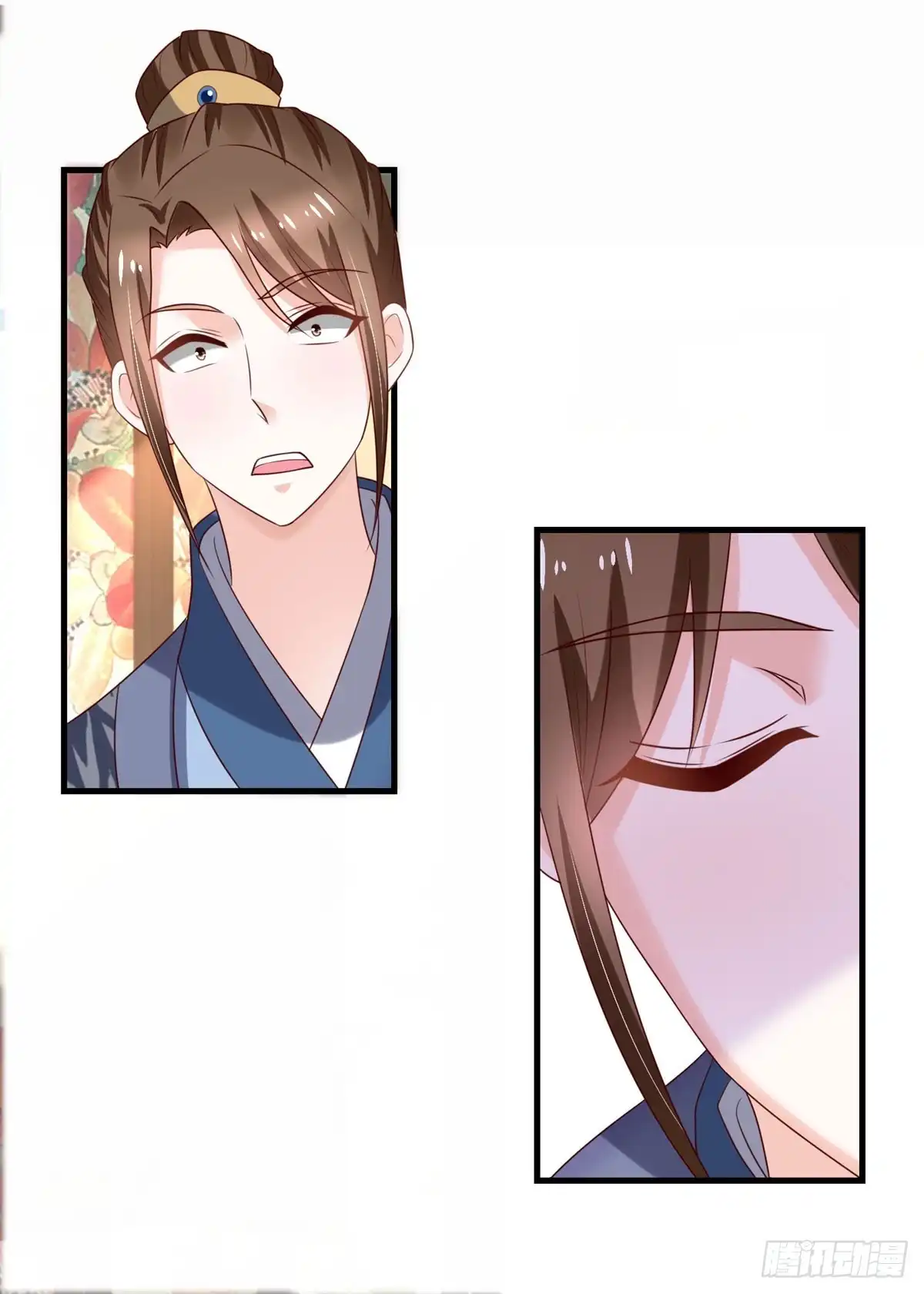 《农女殊色》第188回 人各有志 第13页
