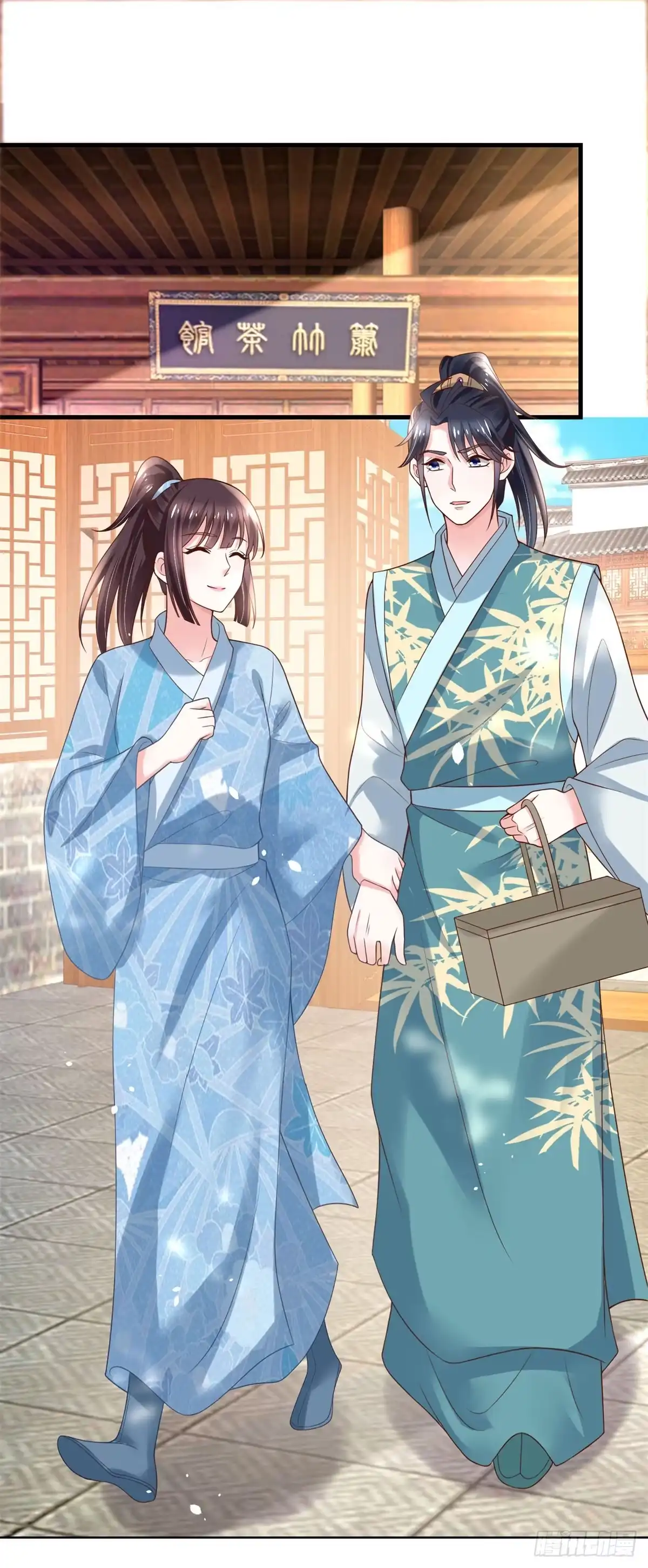 《农女殊色》第189回 小石头出考场 第8页