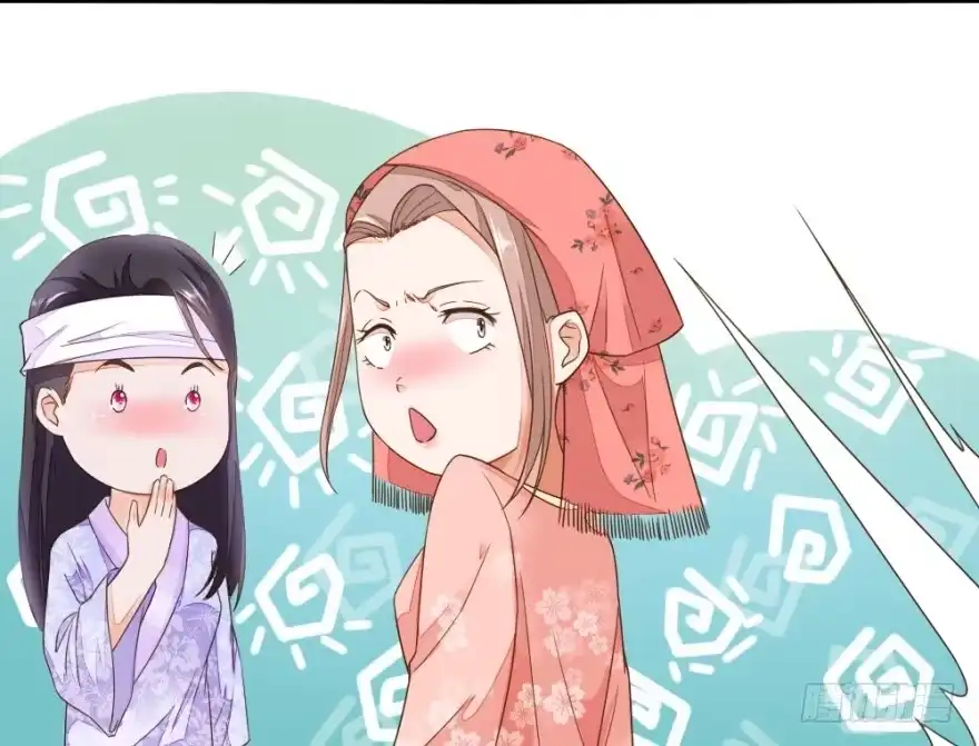 《农女殊色》第19回 从田地分到锅碗瓢盆 第17页