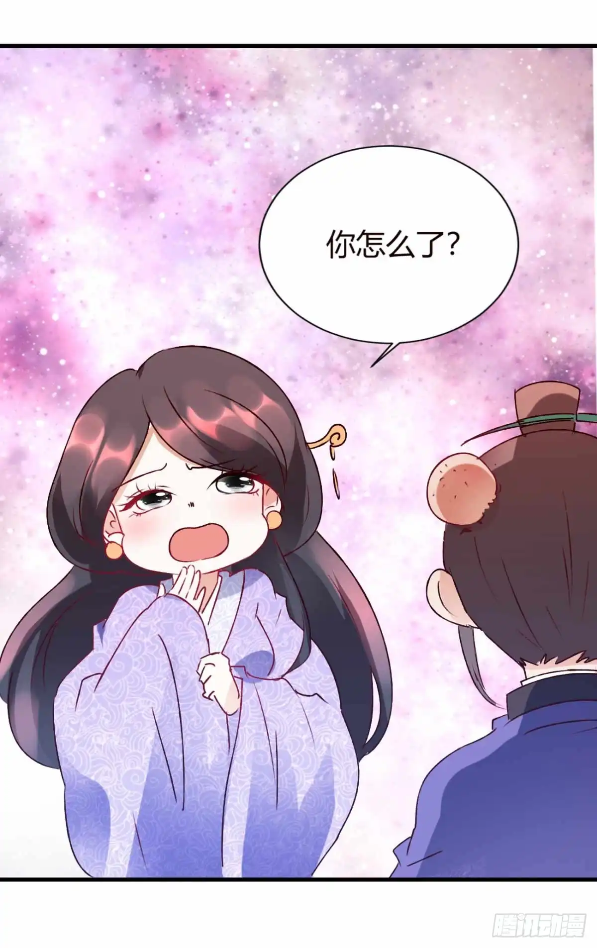 《农女殊色》教爹爹骑马 第11页