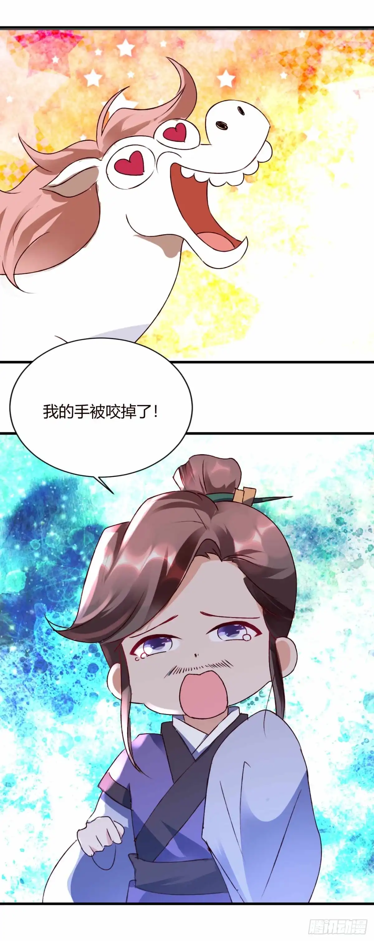 《农女殊色》教爹爹骑马 第7页