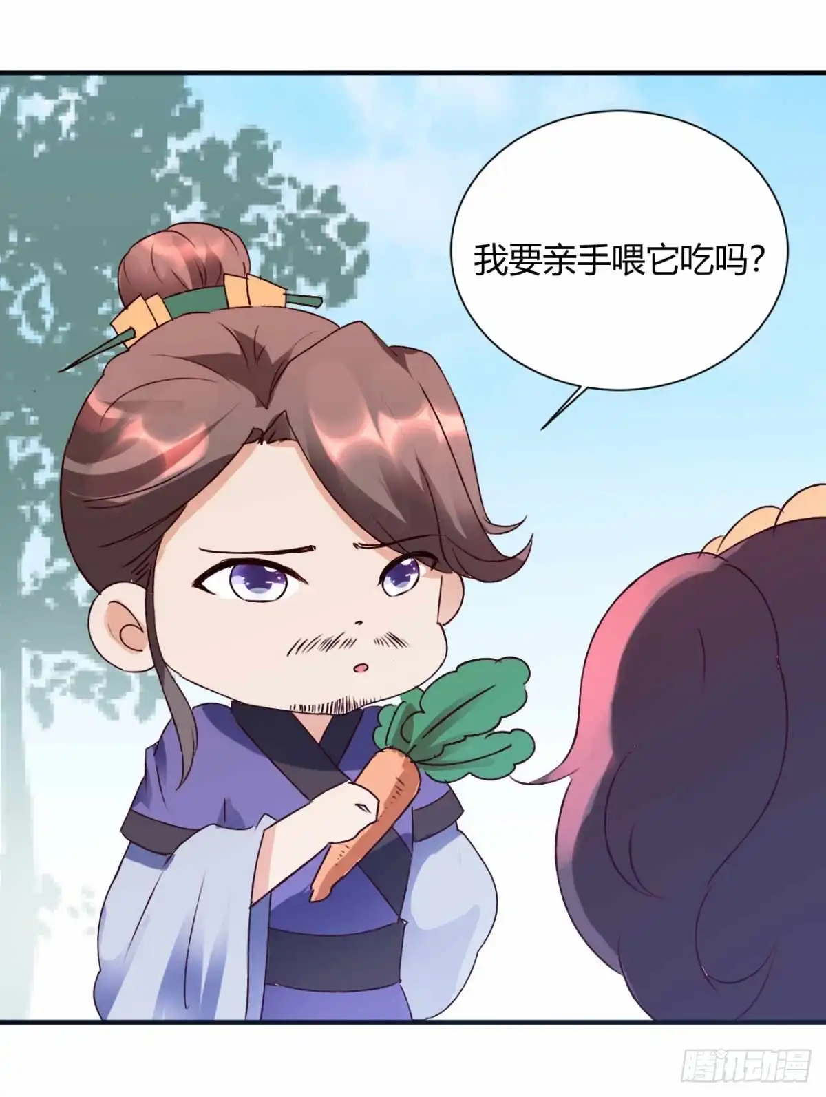 《农女殊色》教爹爹骑马 第3页