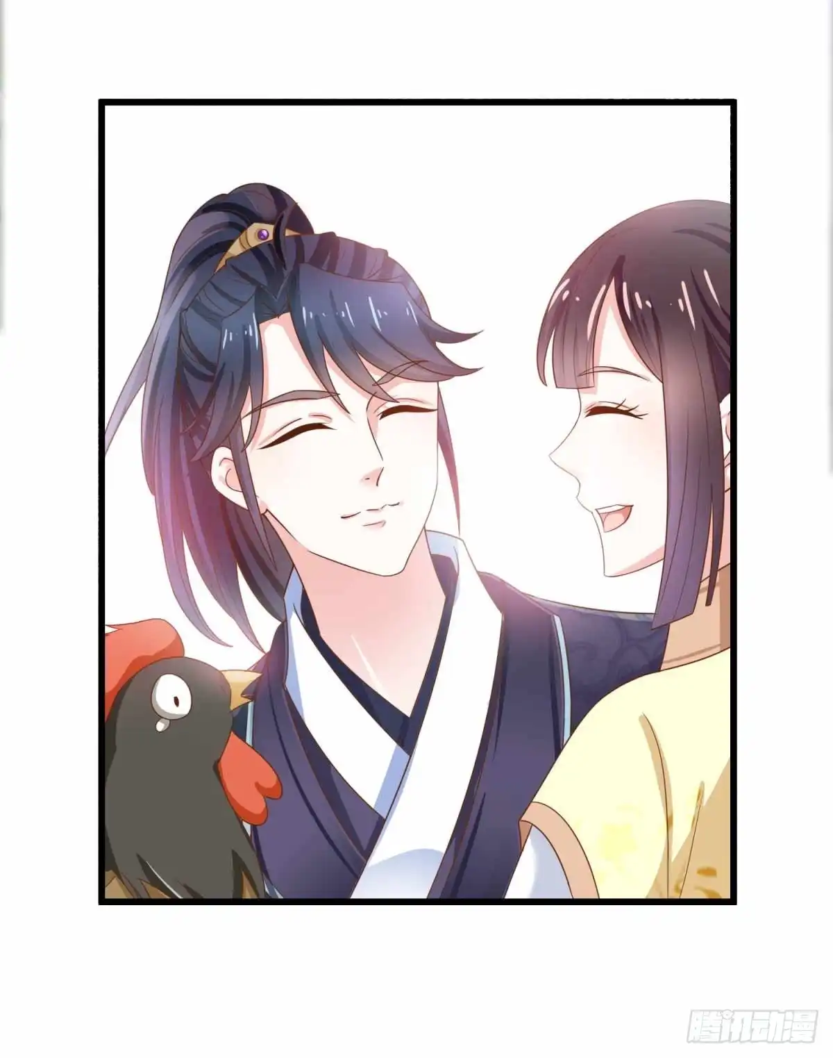 《农女殊色》第200回 心里早有人选 第32页