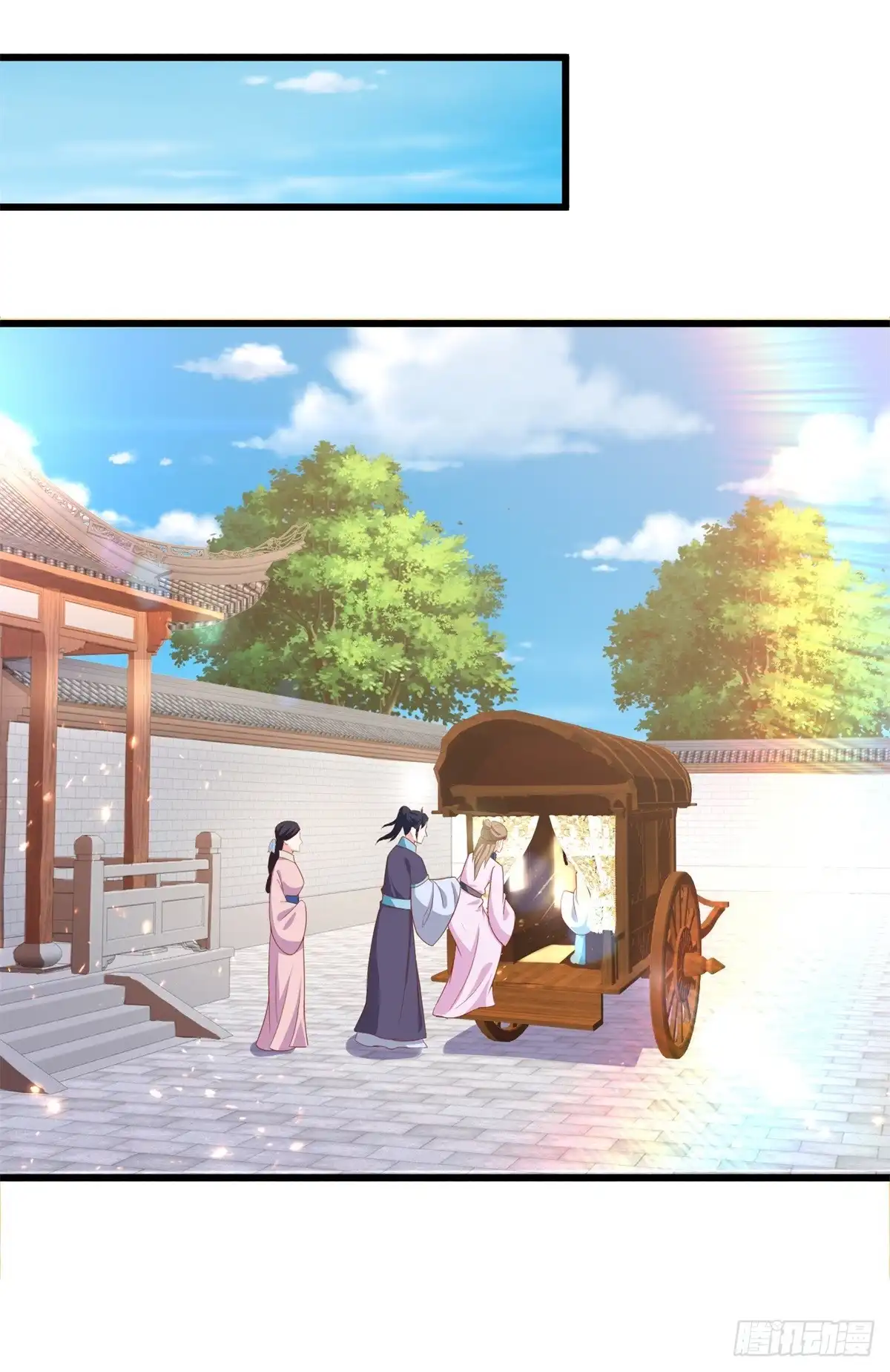 《农女殊色》第201回 替父应邀 第35页