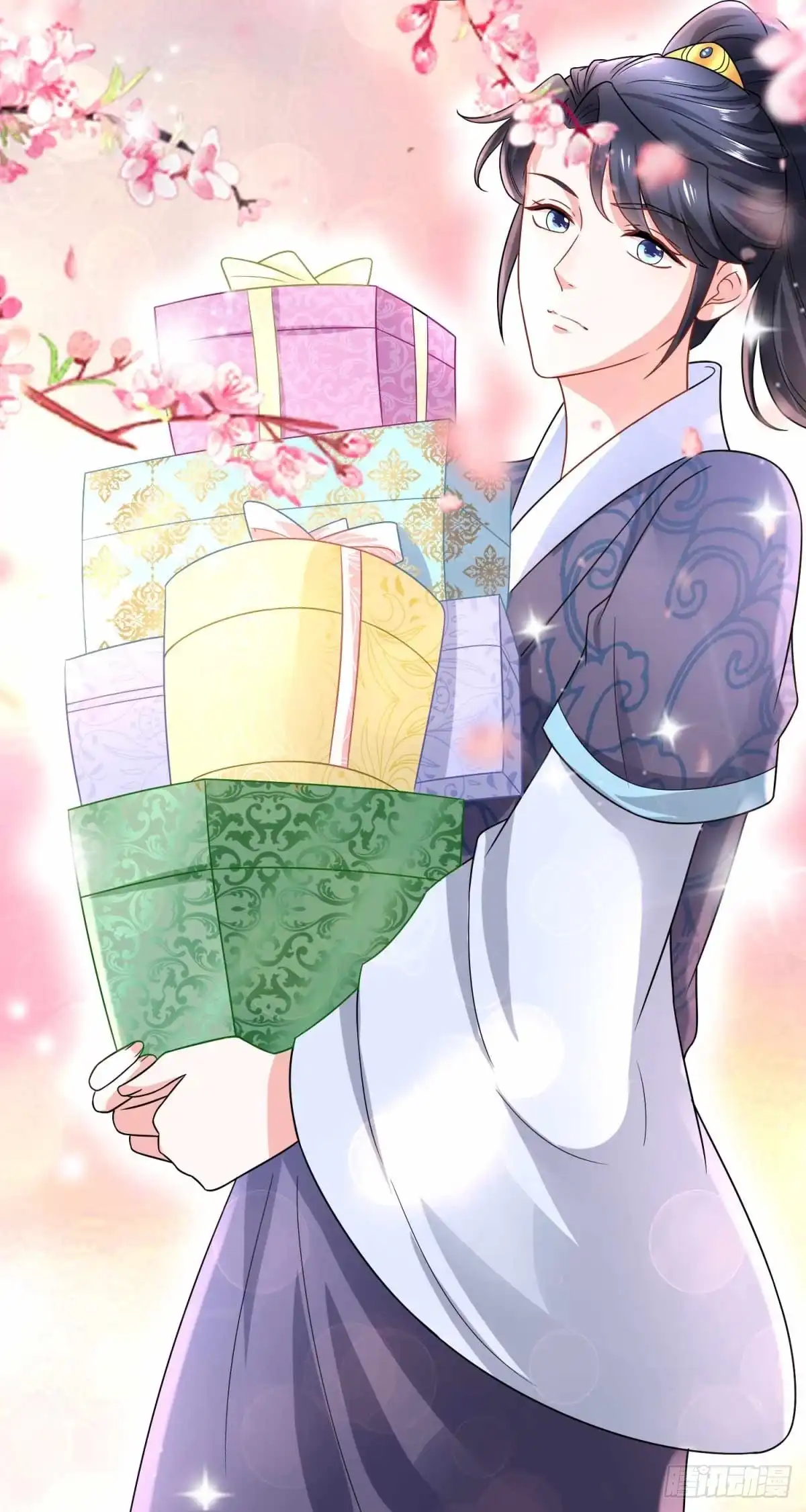 《农女殊色》第203回 心有所属 第27页