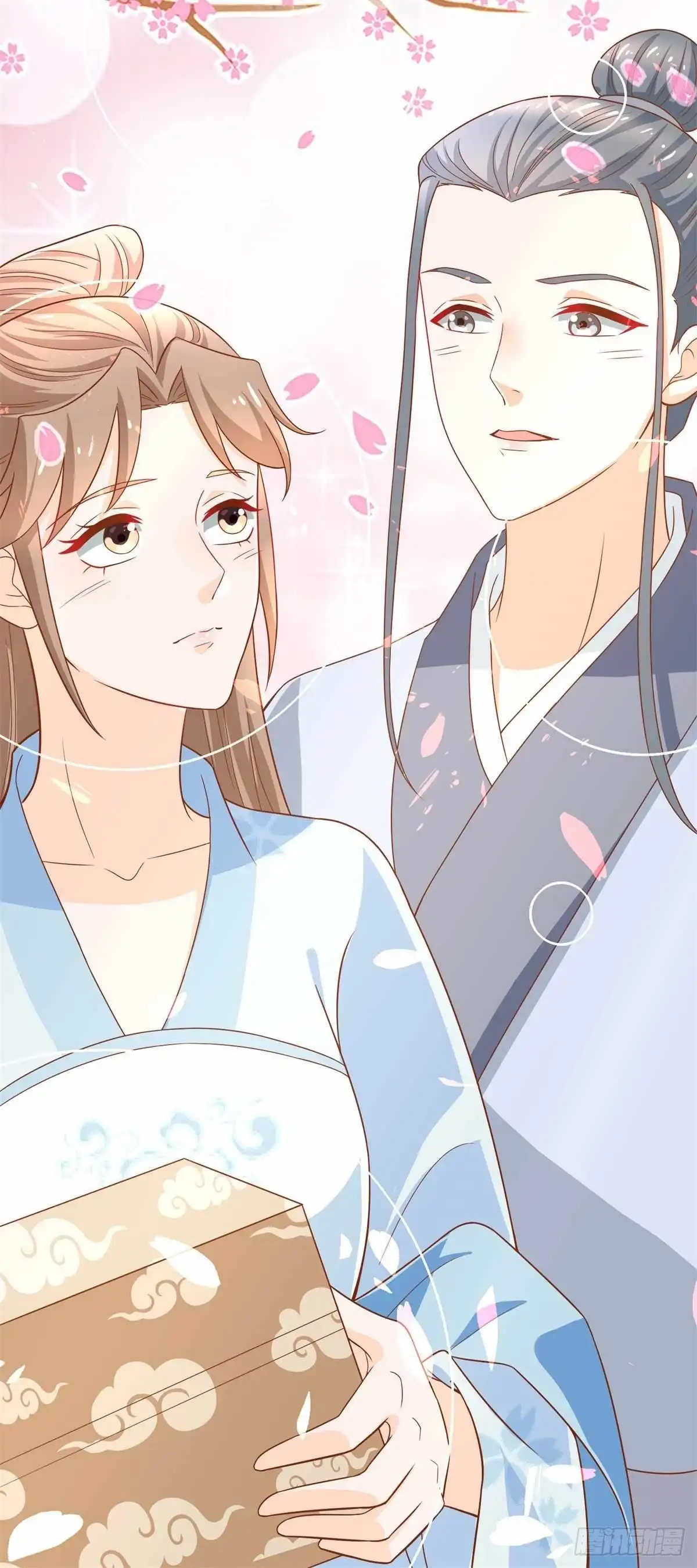 《农女殊色》第205回 太过规矩的人家 第32页
