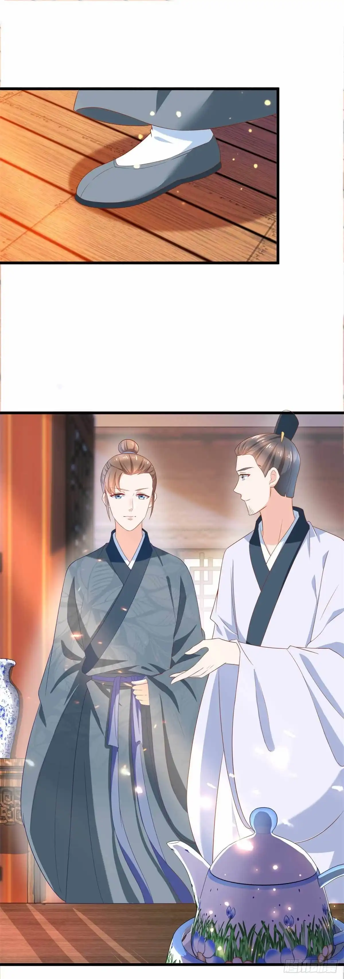 《农女殊色》第205回 太过规矩的人家 第16页