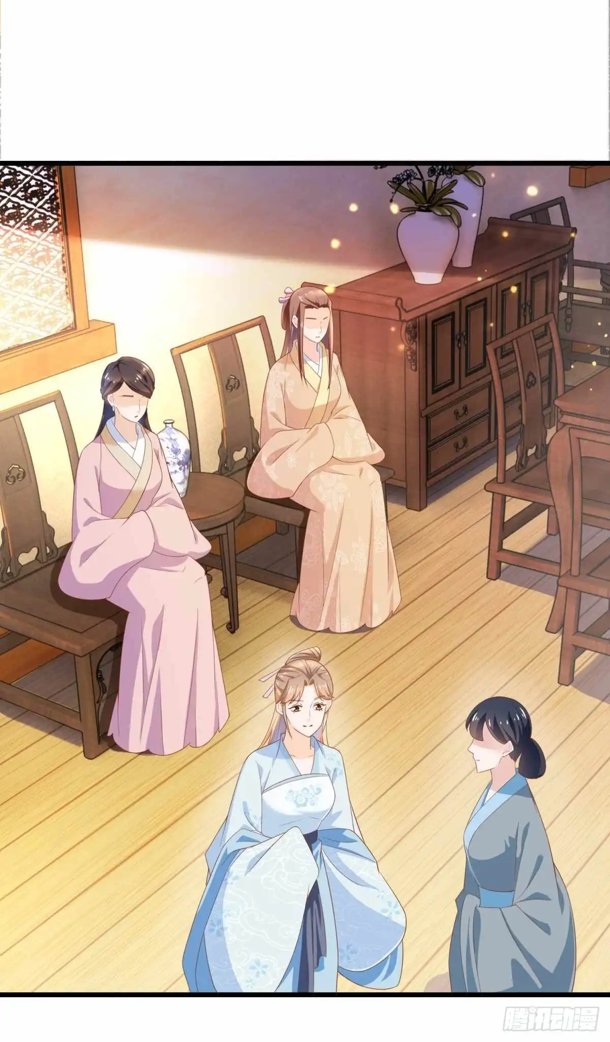 《农女殊色》第205回 太过规矩的人家 第3页