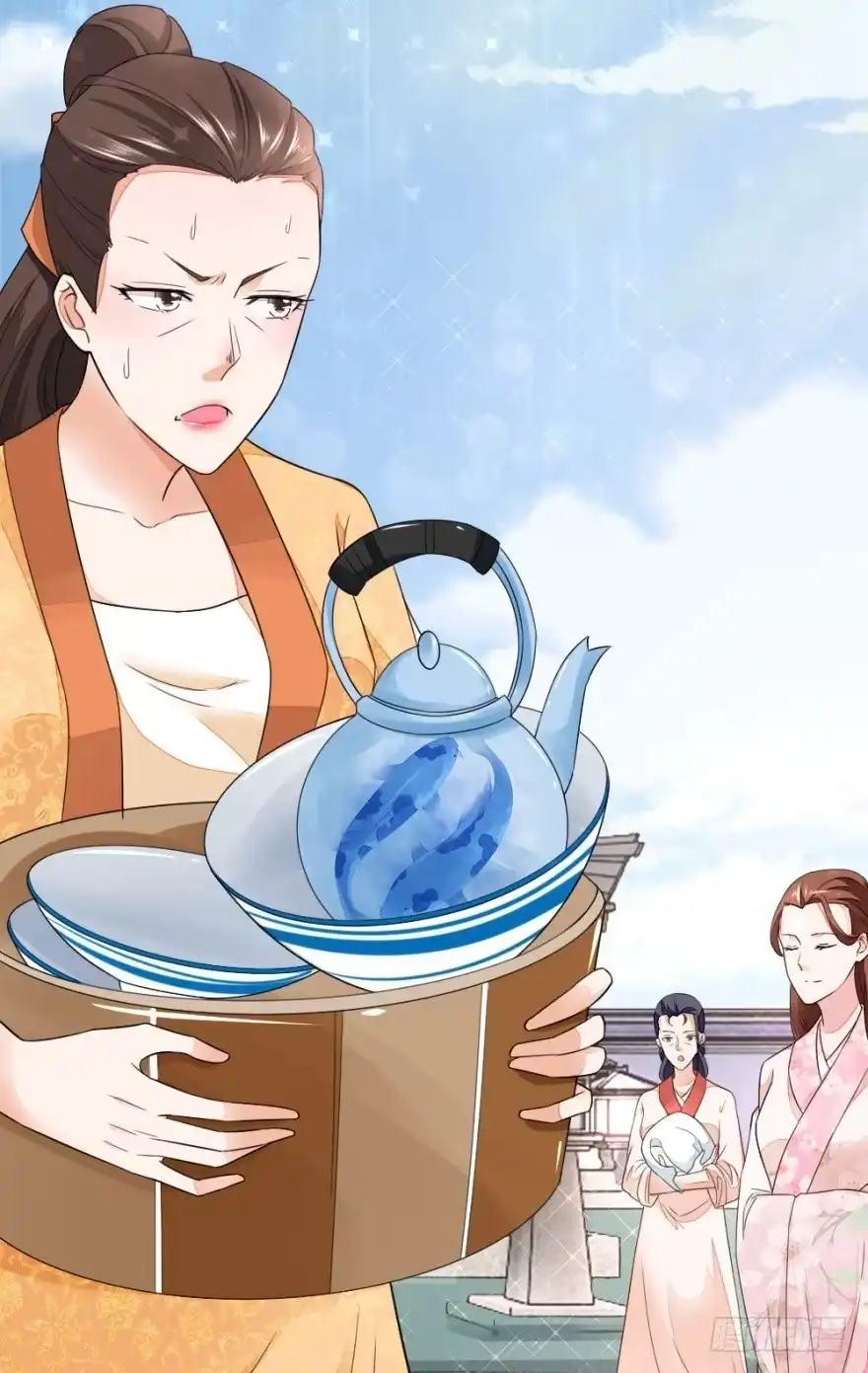 《农女殊色》第20回 唯一男丁 第2页