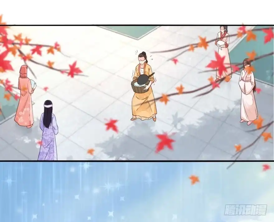 《农女殊色》第20回 唯一男丁 第1页
