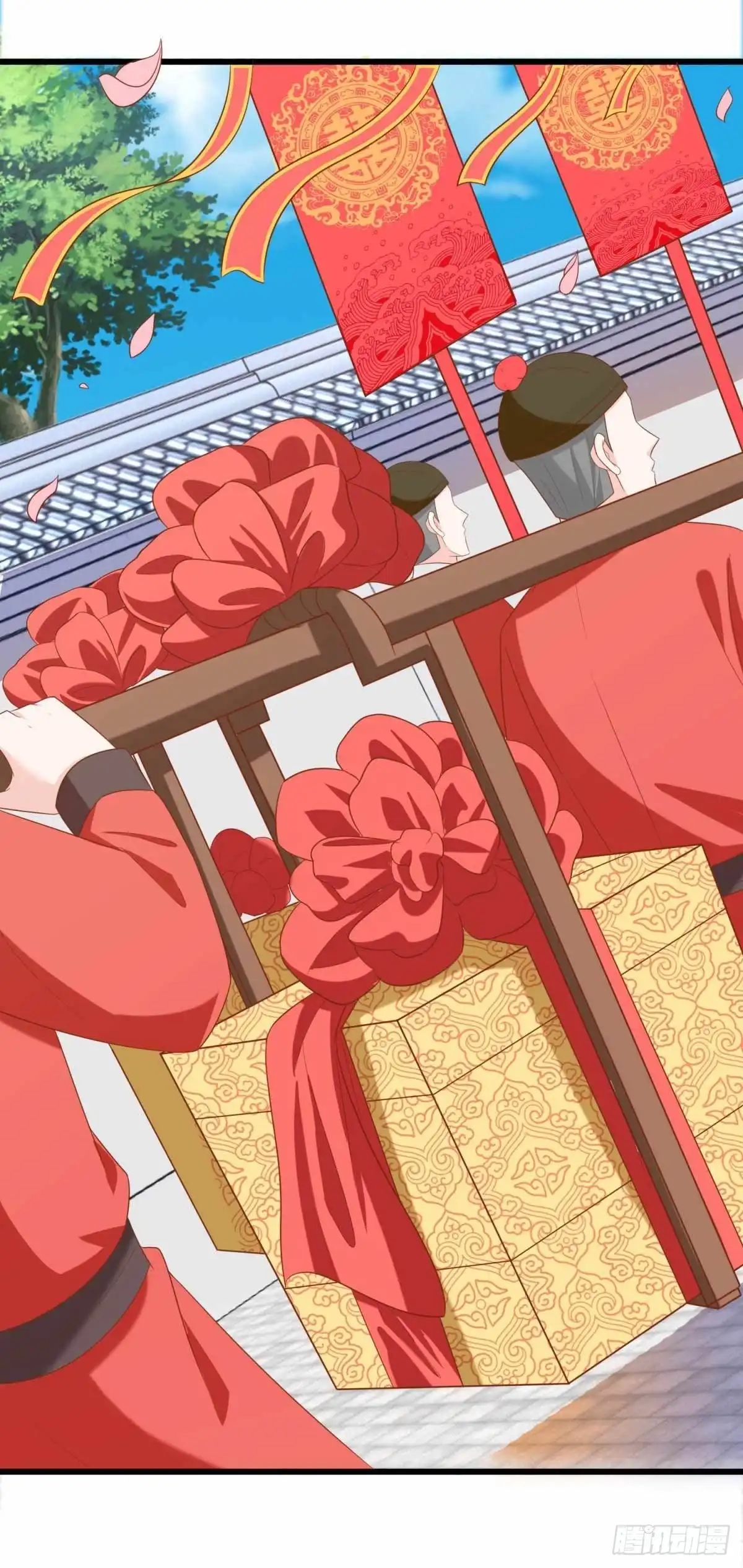 《农女殊色》第208回 最后一桩婚事 第9页