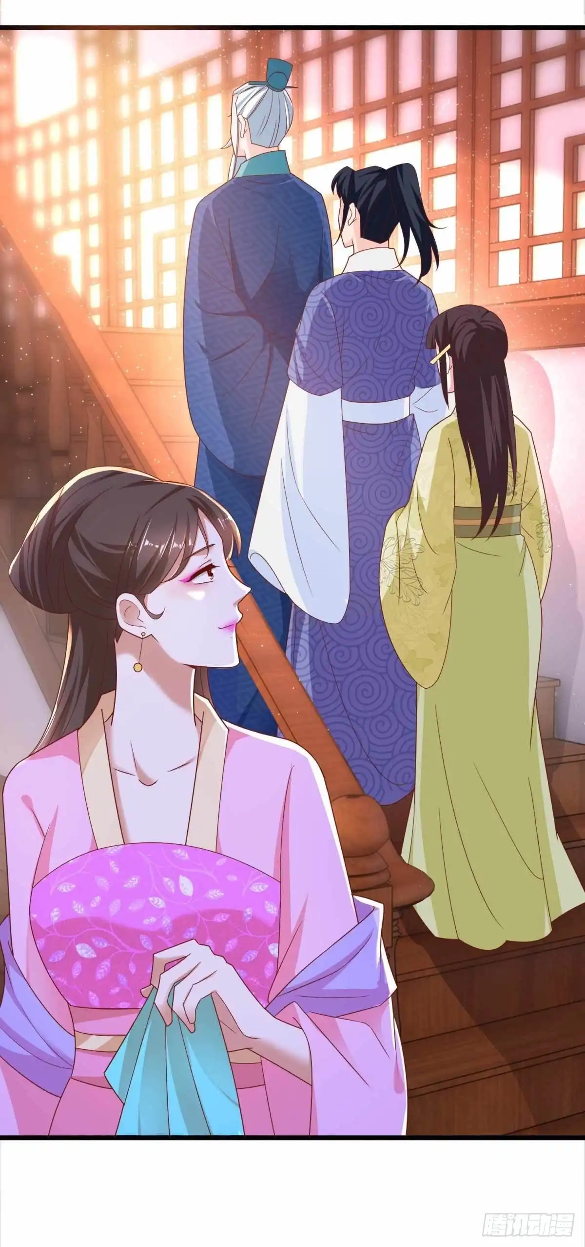 《农女殊色》第210回 秋水客栈 第26页