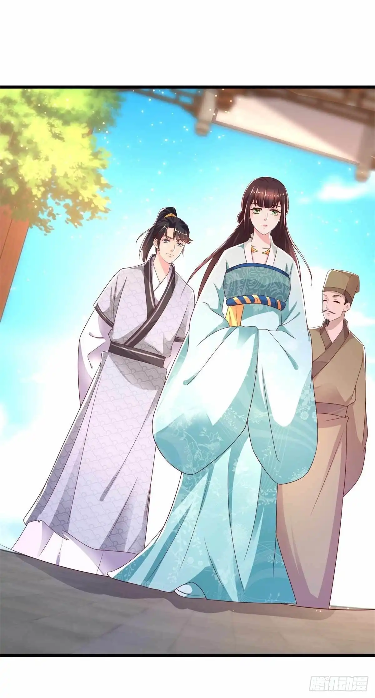 《农女殊色》第216回 拜访万花楼 第9页