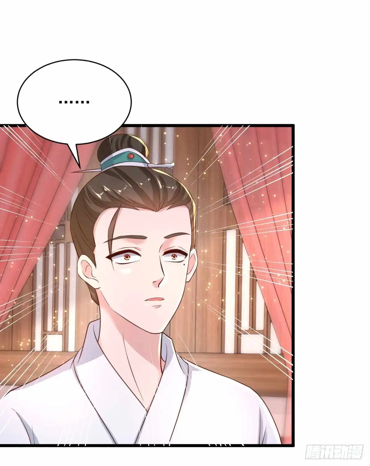 《农女殊色》第217回 随手卖出一万两 第6页