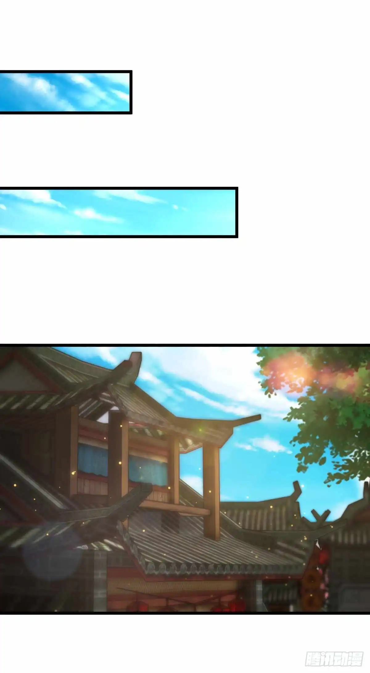 《农女殊色》第218回 离开秋水客栈 第20页