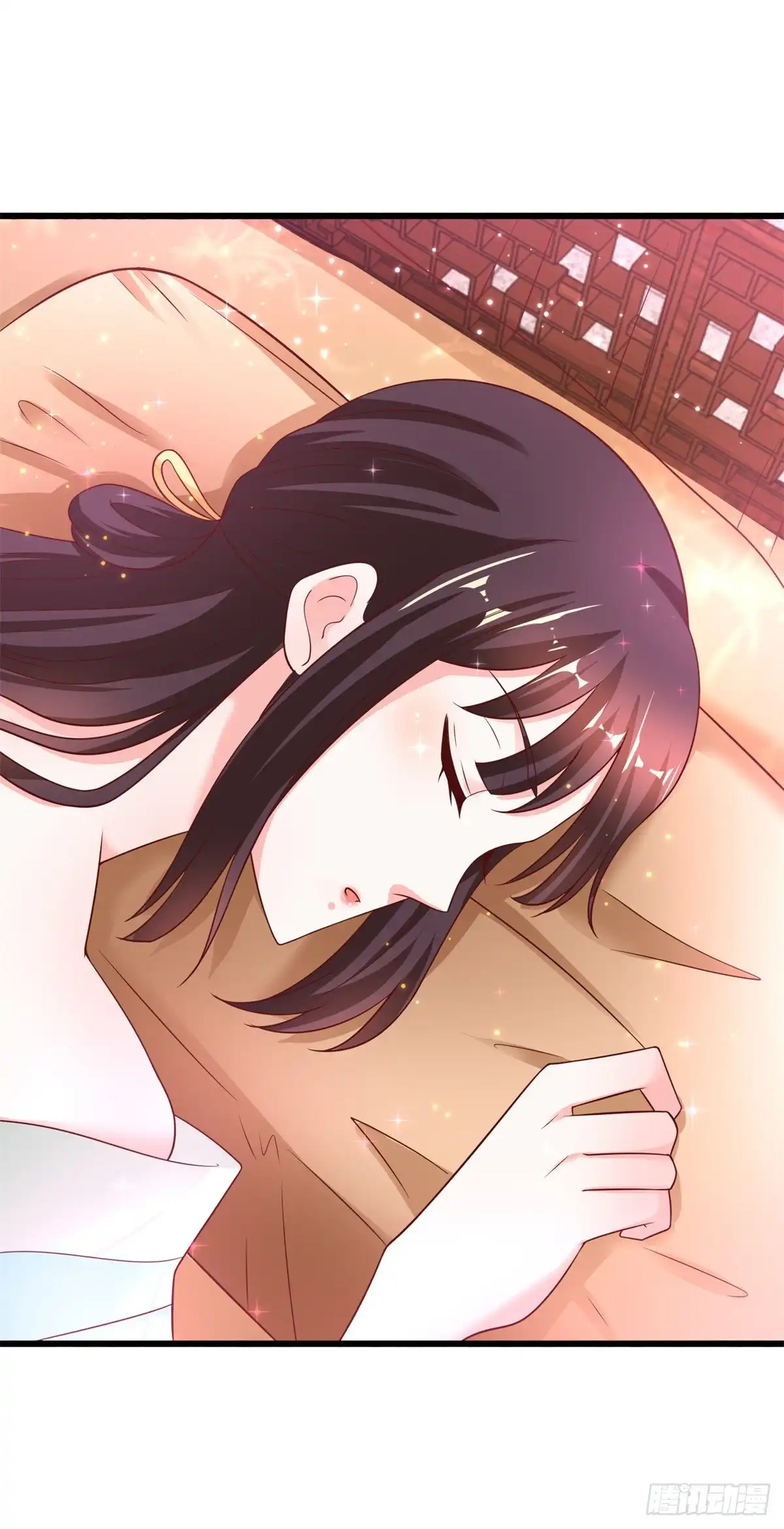 《农女殊色》第219回 给香枝擦药酒 第19页
