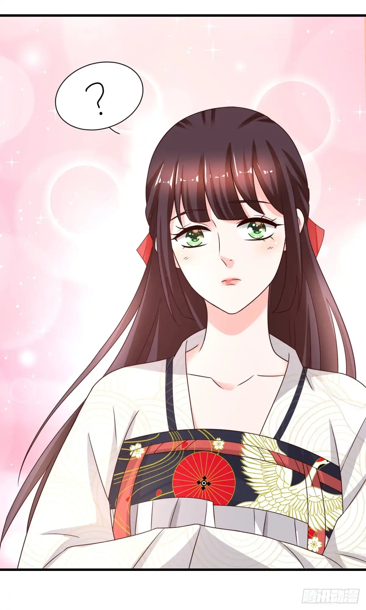 《农女殊色》第225回 狡诈的吴师兄 第21页