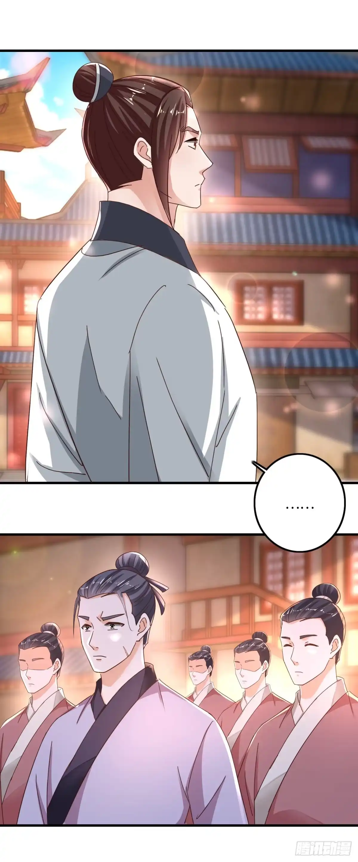 《农女殊色》第233回 六对四围殴 第10页