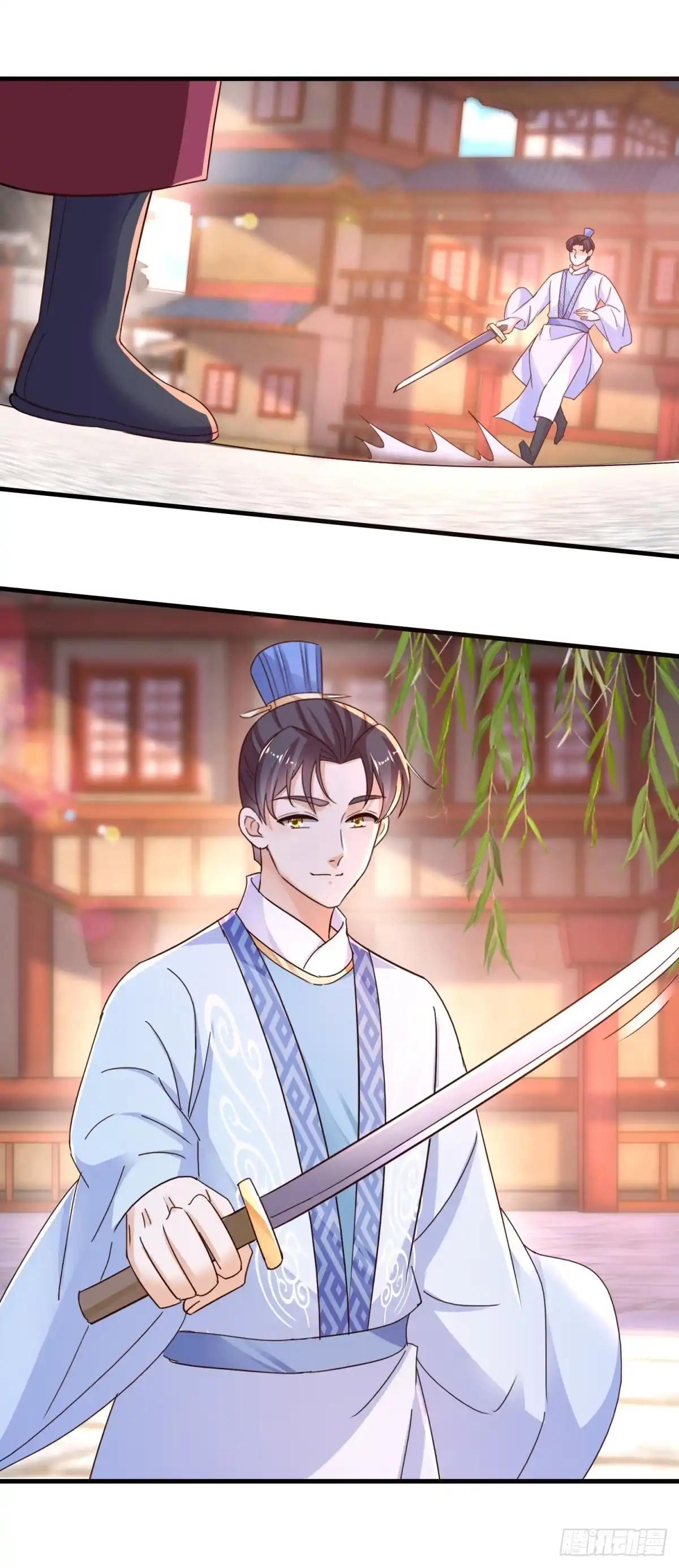 《农女殊色》第233回 六对四围殴 第11页