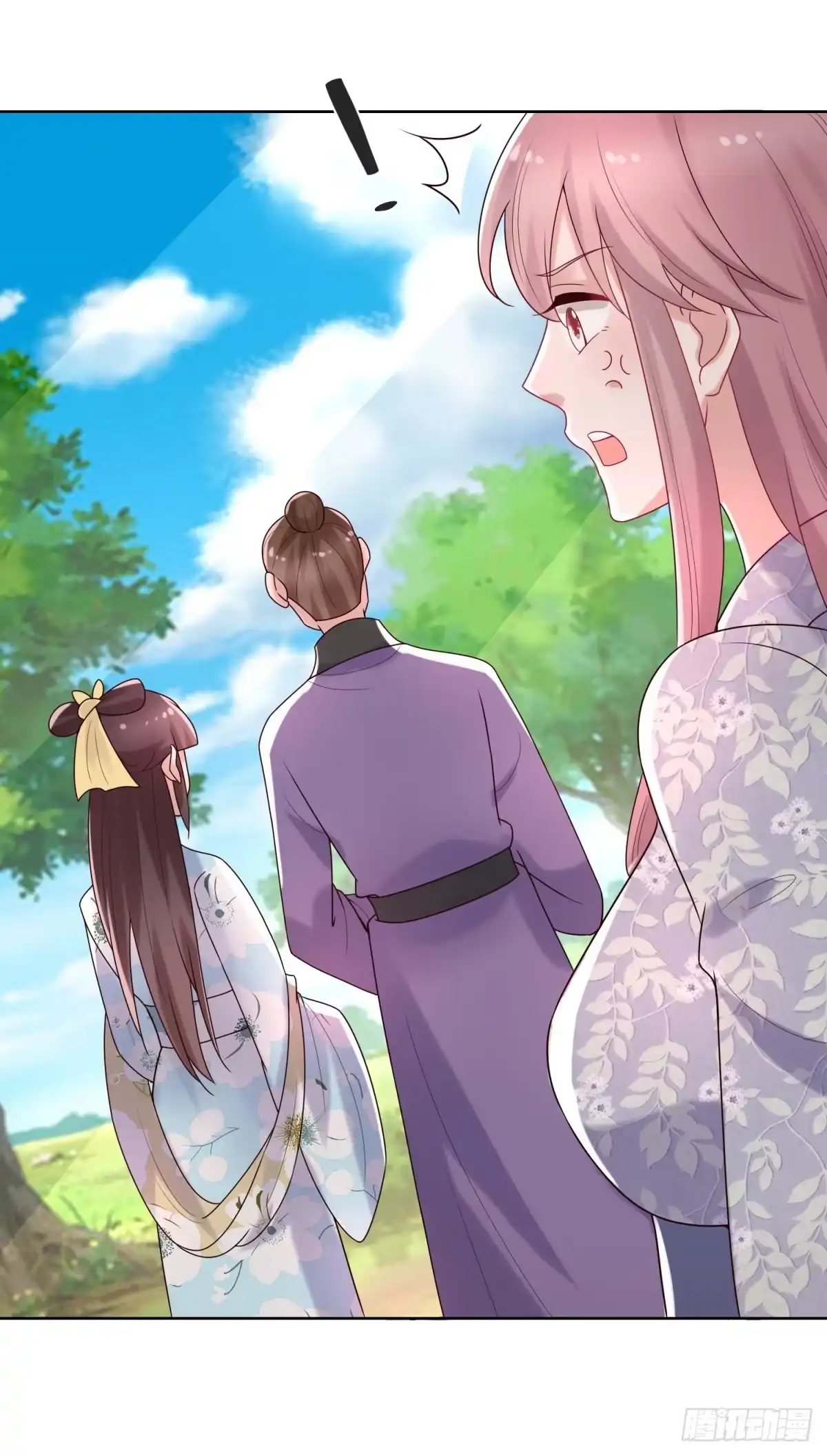 《农女殊色》第241话 装淑女谁不会啊 第5页
