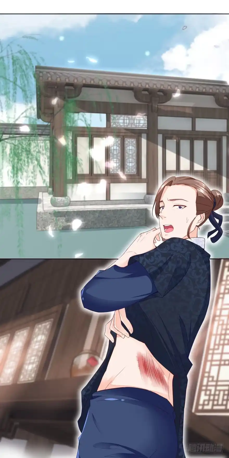 《农女殊色》第27回 被看穿的蠢爹 第2页