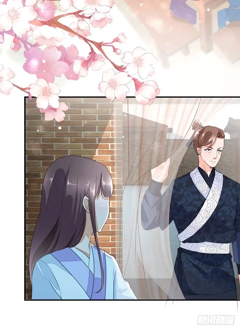 《农女殊色》第3回 饭桌战争 第9页