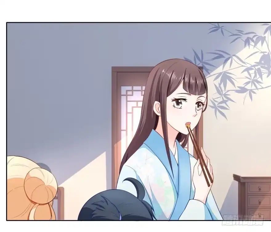 《农女殊色》第30回 吃饱喝足数钱钱 第11页