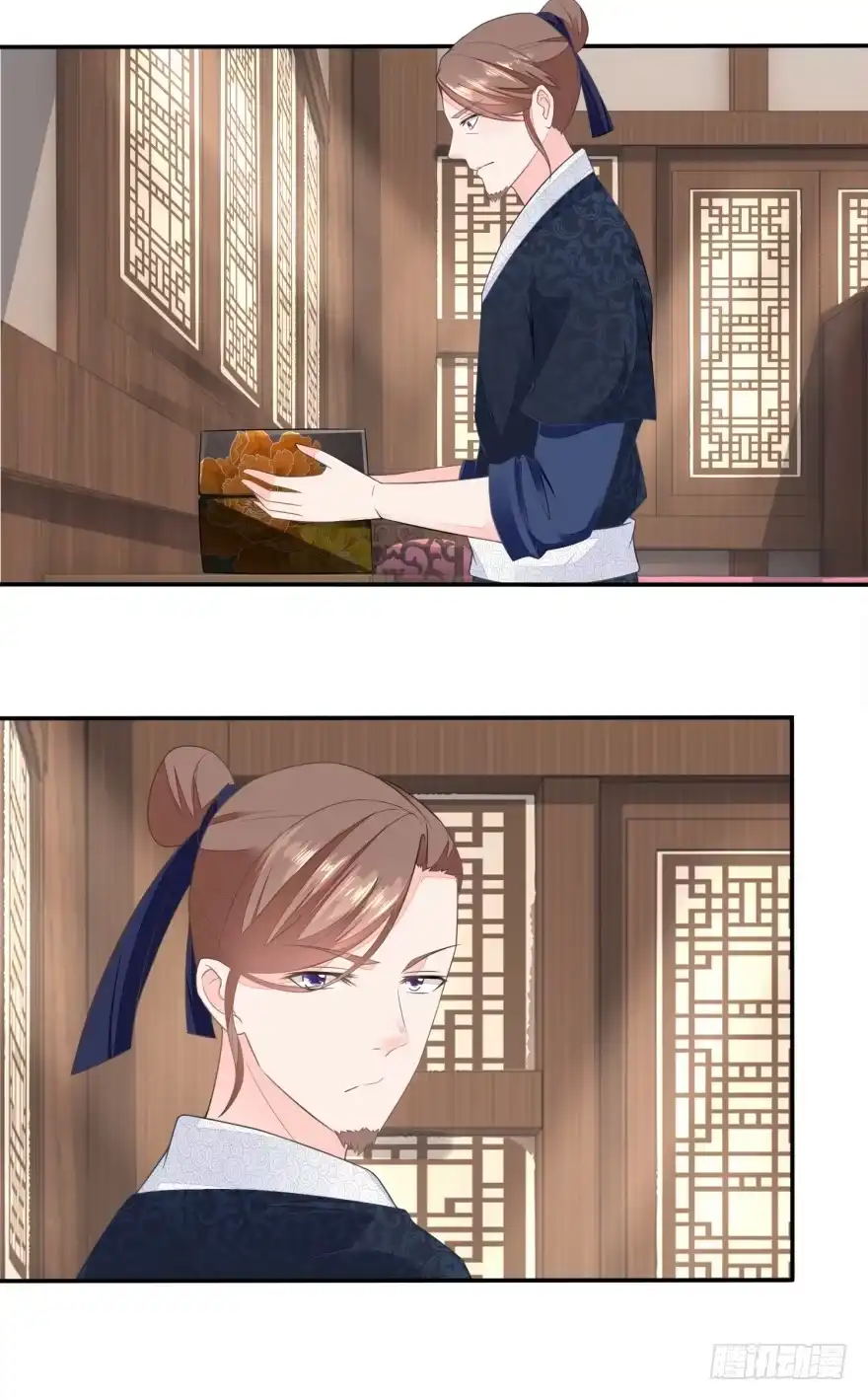 《农女殊色》第32回 小财迷露富失财 第13页