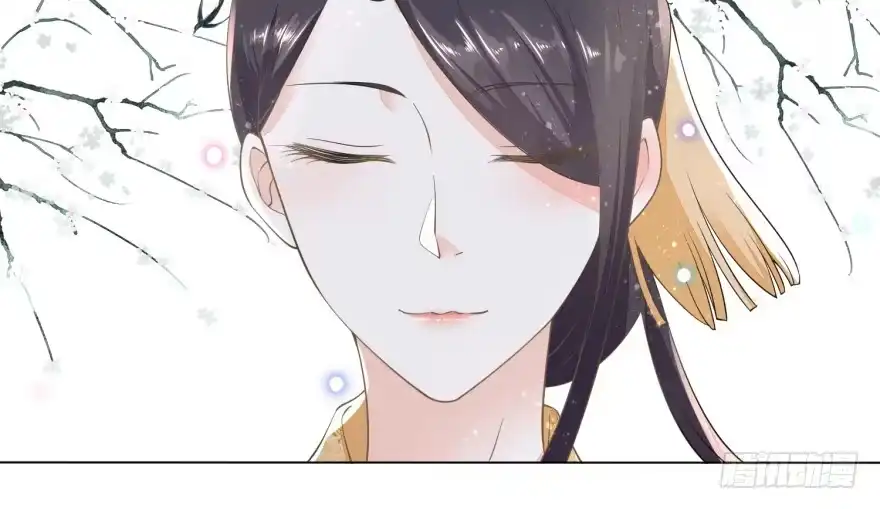 《农女殊色》第33回 刺绣教学耍起来 第15页