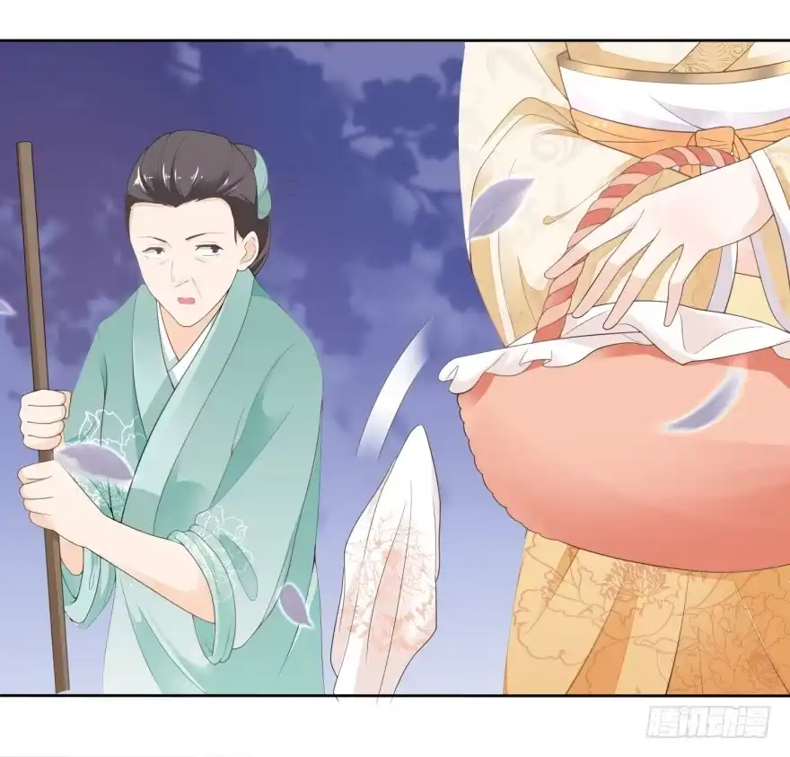 《农女殊色》第33回 刺绣教学耍起来 第10页