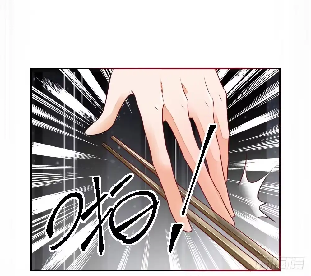 《农女殊色》第4回 今天的妹妹未来的后台 第6页