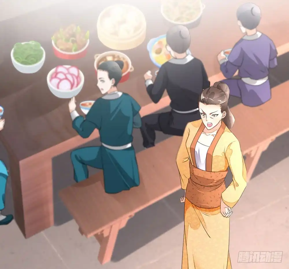 《农女殊色》第4回 今天的妹妹未来的后台 第1页