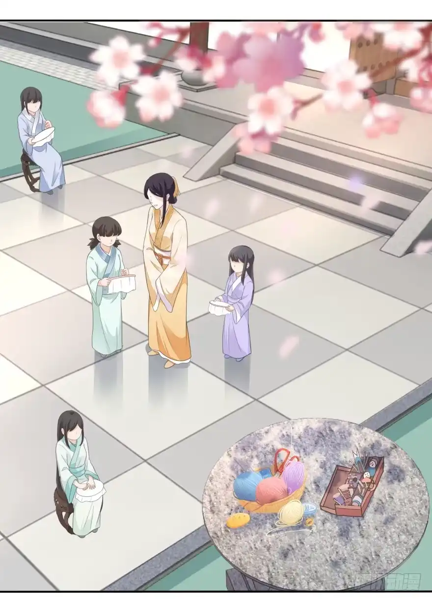 《农女殊色》第38回 谁有都不如自己有 第2页