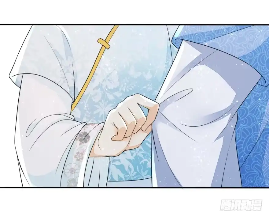 《农女殊色》第41回 数学天才小香茉 第13页
