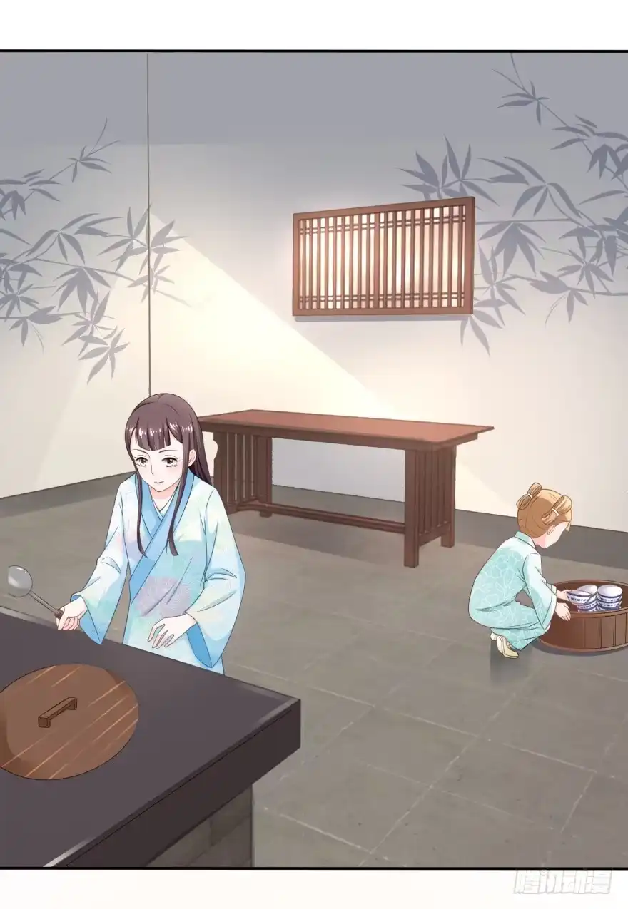 《农女殊色》第47回 还是闺女好 第2页