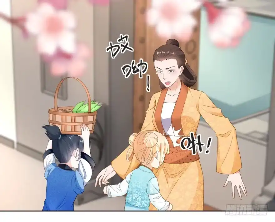 《农女殊色》第51回 何氏也来凑热闹 第2页