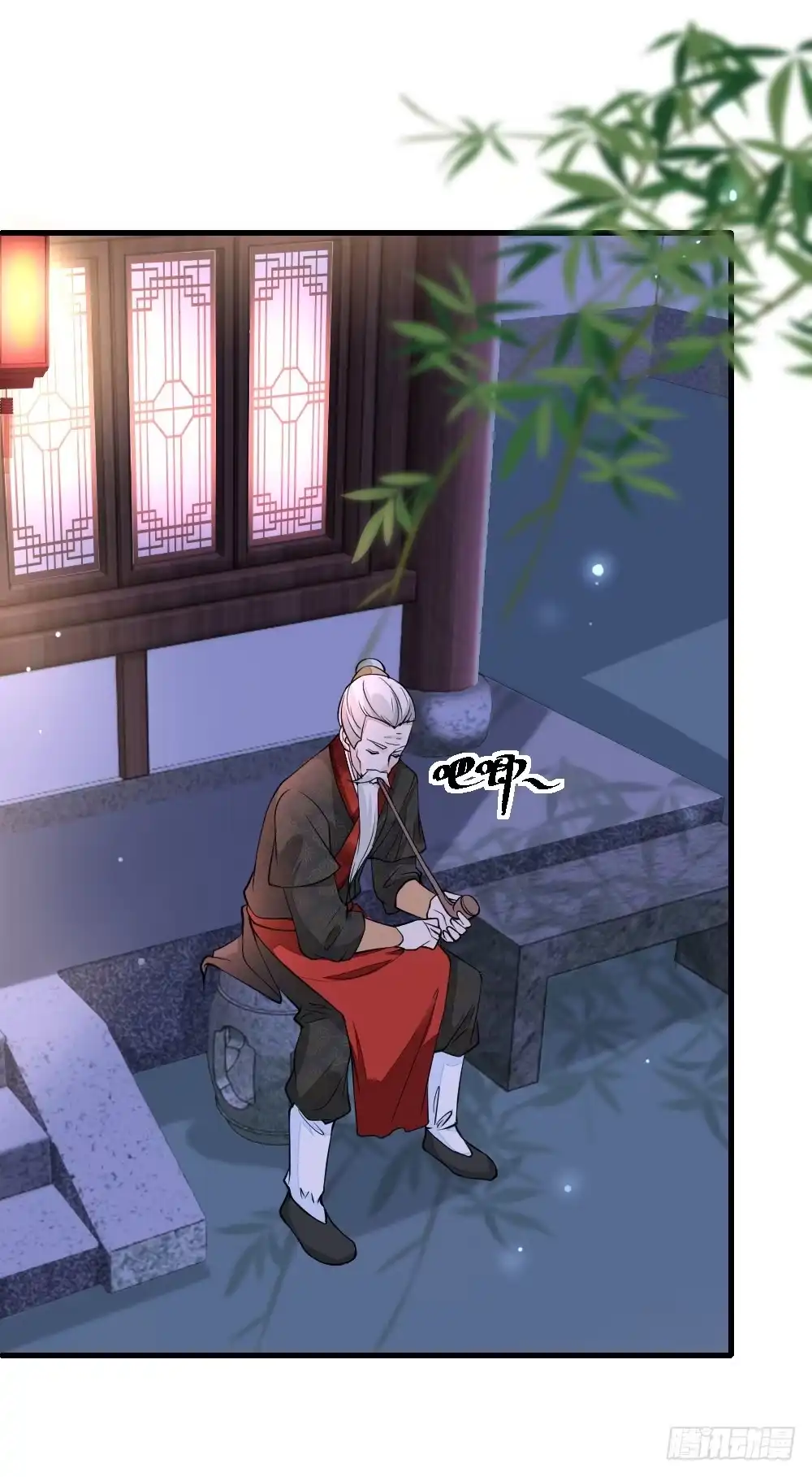 《农女殊色》第6回 为只鸡也要打一架 第8页