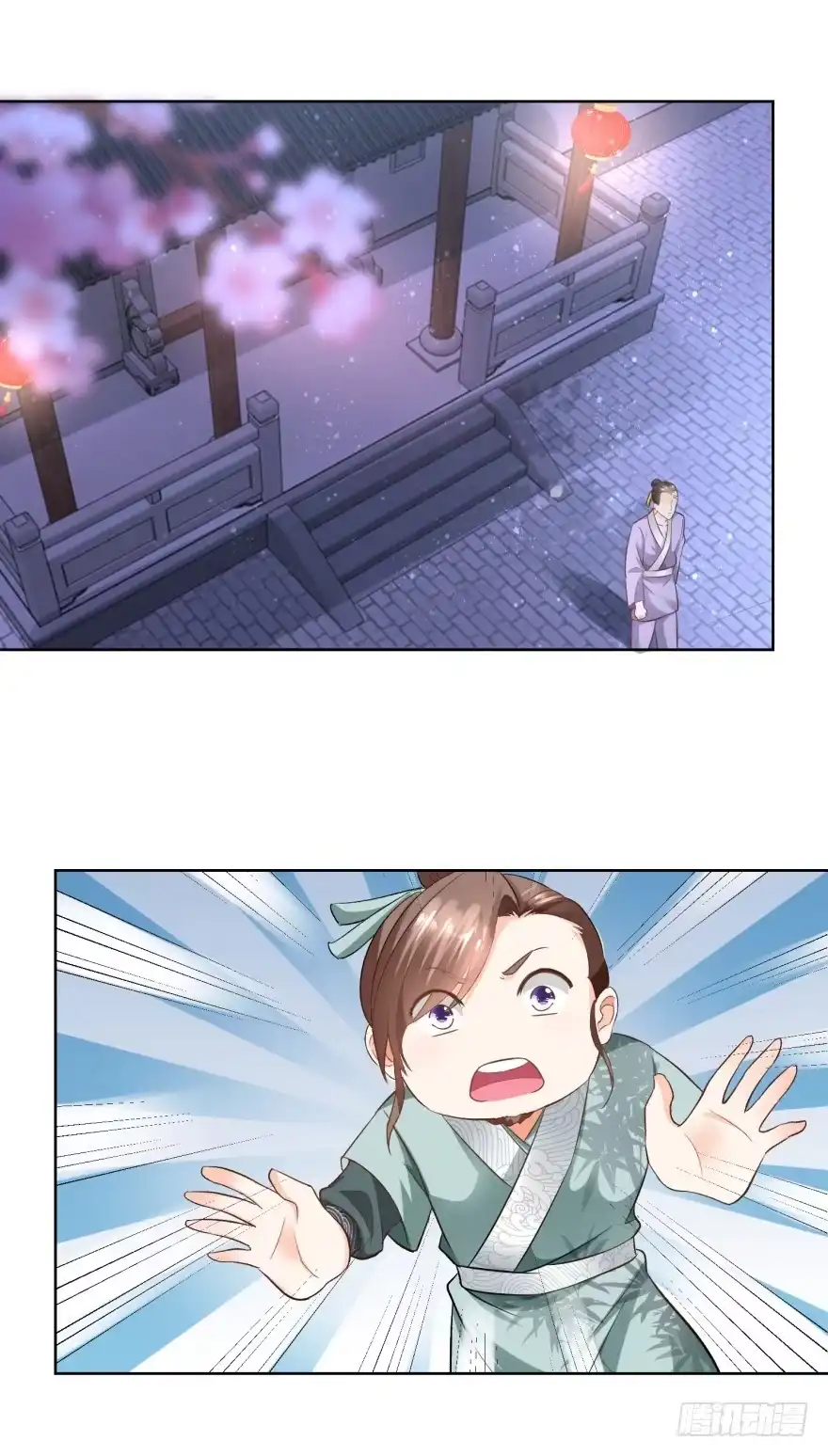 《农女殊色》第64回 陶大财认错 第19页