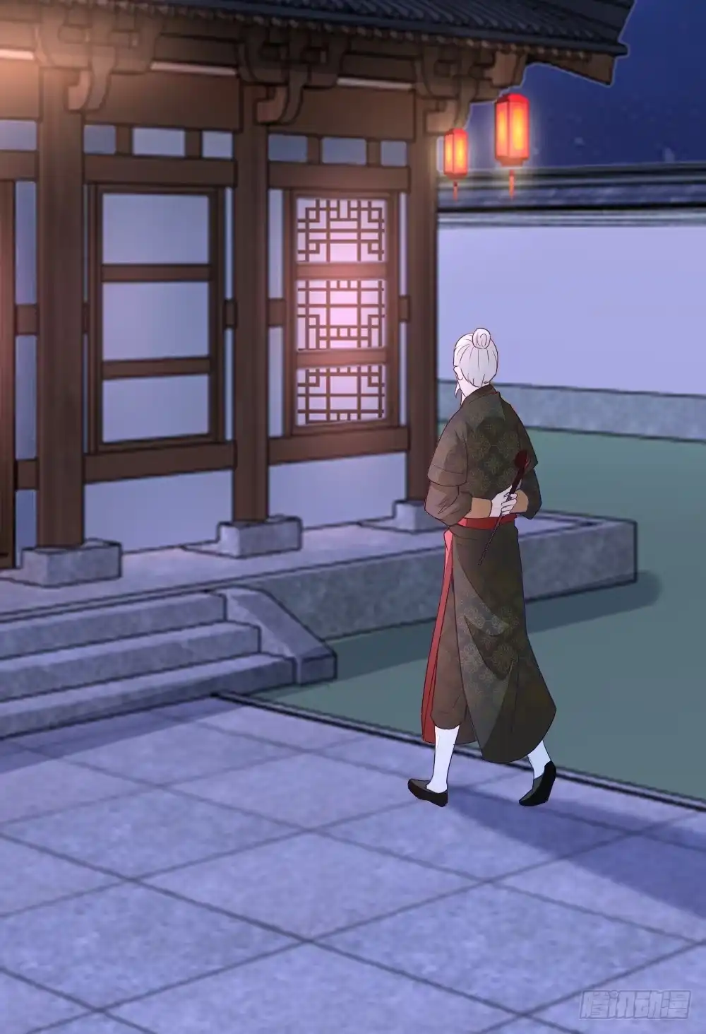 《农女殊色》第7回 分家的前兆 第24页