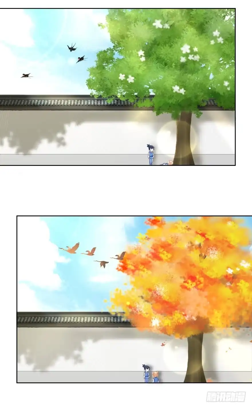 《农女殊色》第67回 无忧无虑的日子 第19页