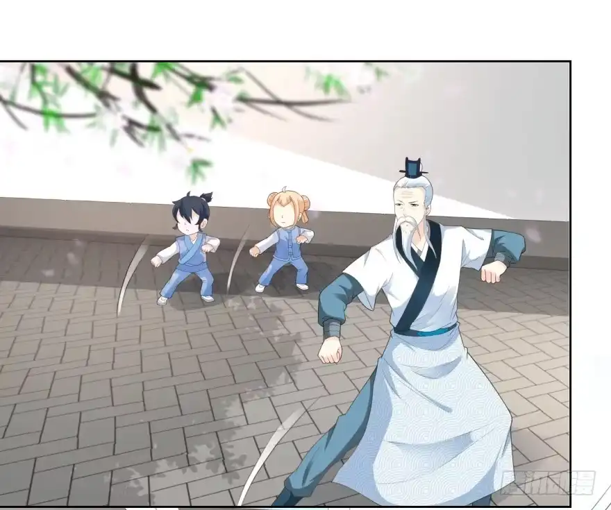 《农女殊色》第67回 无忧无虑的日子 第8页