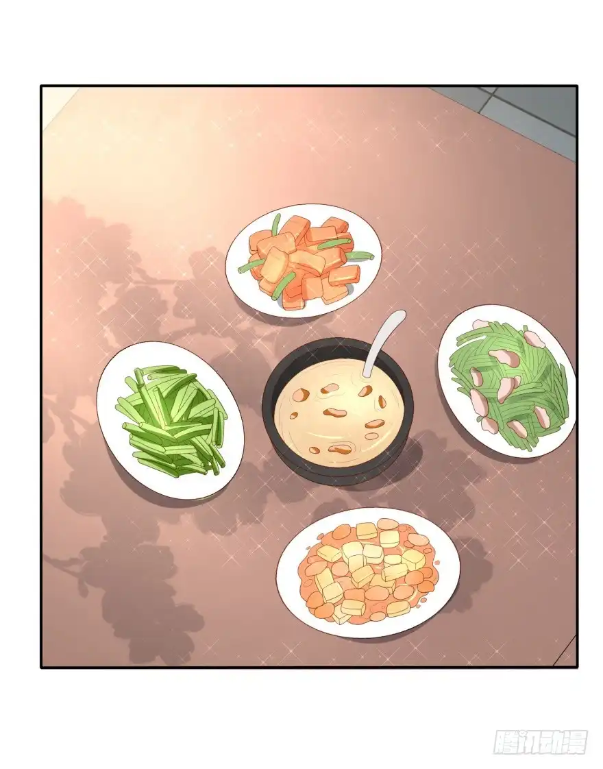 《农女殊色》第70回 香花的嘴皮子 第11页